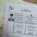 (주)구문 | [프랑스어 공부] 10월 신중성어학원 주5일 집중반 + DELF B1 2025년 11월 후기