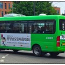 보성중고등학교 후문 네이버블로그
