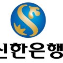 신한태양광발전소 이미지