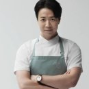 금보여인숙 | 냉장고를 부탁해 손종원 셰프, 장근석 피터팬 감동 느낌