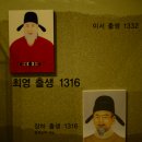 홍주성 이미지