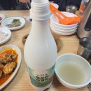 아모레관광 이미지