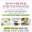 영광마취통증의학과의원 이미지