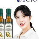 오일카트 이미지