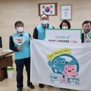 국민건강보험공단 남양주가평지사 이미지