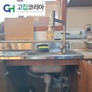 남관약국 네이버블로그
