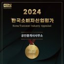 예담공인중개사사무소 이미지