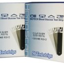 메디앤샵 이미지