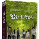 조인출판사