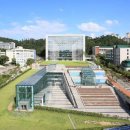 가천대학교 이미지