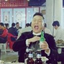 독 이데일리