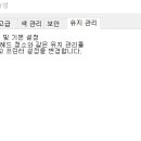 G2915 이미지