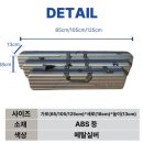 세븐일레븐 제주탑동로드점 | [제주도 탑동 낚시] 제주도 탑동 원투낚시 후기 1탄