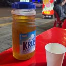 단골집 | [길동] 실내포차 &#39;단골집&#39; 솔찍후기 !