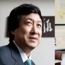 기독의원 이미지