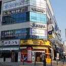 신성문구;서적 이미지