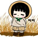 에코랄라(주)