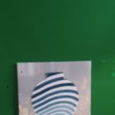 모바일 미디어아트 프로젝션 맵핑 교육 이미지