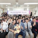 해님축사 이미지