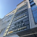 실내놀거리 추천 잠실역 아우라 락 볼링장 내돈내산 후기