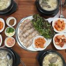 법동 음식특화거리 네이버블로그