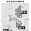 용산-6 Daum카페