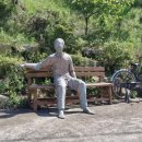 제이엠조형산업