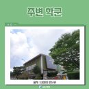 센텀고등학교 정문 옆 이미지