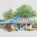 슈퍼마켓 이미지