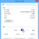 NIC PC 이미지
