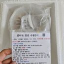 콩이네 멍냥 수제간식 이미지