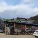 영창비닐 이미지