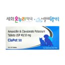 수유온누리약국 이미지