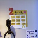 대일마켓 이미지