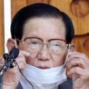신천지 문화일보