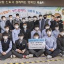 이신내과의원 이미지