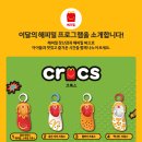 맥도날드이마트산본점 이미지