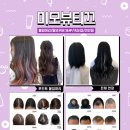 일등카센타 이미지