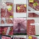 삼호고깃간