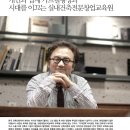 에스디인테리어 이미지