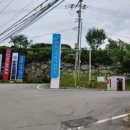 연안중장비운전학원
