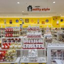 스타일STYLE | 일본 빵미피 파는 곳｜오사카 키디랜드 Miffy Style(미피스타일) 후기
