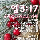 오늘도기쁨25