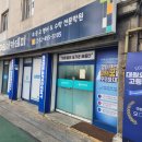 광나루로30길 이미지