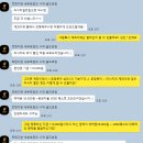 세부 여행 골드호핑 추가비용 없이 내돈내산 솔직 후기 (준비물, 가격, 예약방법)