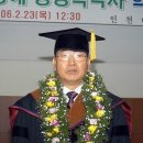 (주)학산건설 이미지