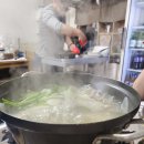 강동호식당 이미지