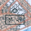 하평길 네이버블로그