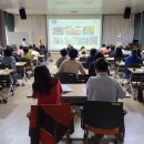 50+생애설계교육『신직업 트렌드 미래먹거리 푸드테크』 참여자 모집 | 광양 향토음식해설사 교육 두번째 시간!