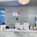 쪼꼬동물메디컬센터 이미지